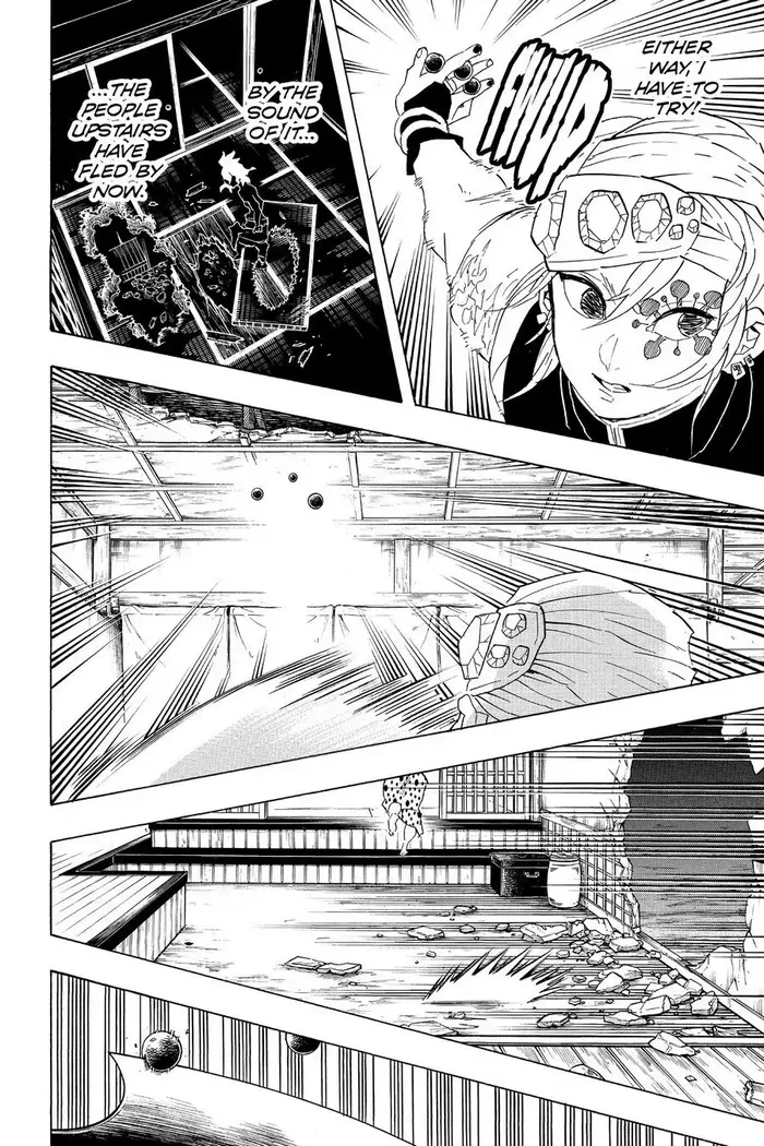 Demon Slayer Chapter 86 image 16_optimized